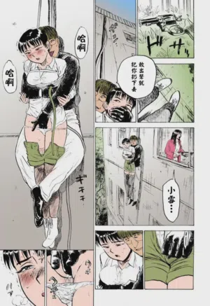 第123頁圖