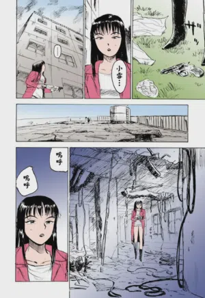 第126頁圖