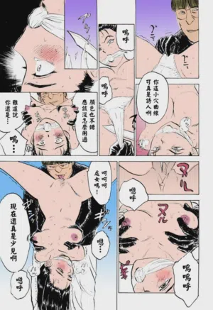 第131頁圖