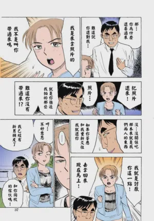 第39頁圖