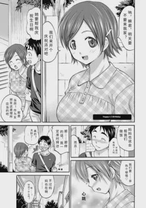 第1頁圖