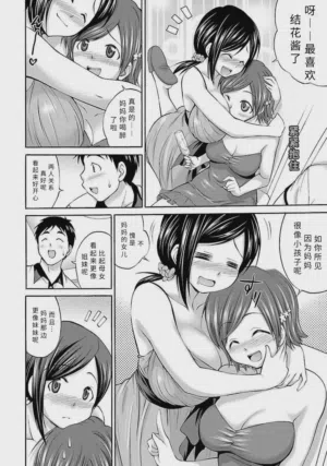 第6頁圖