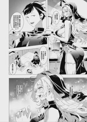 第11页图