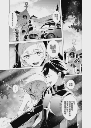 第12页图