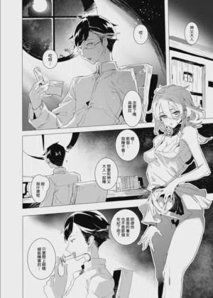 第23页图