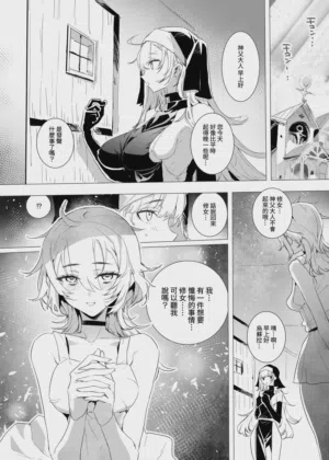 第37页图