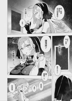 第39页图