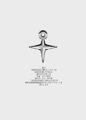 第71页图