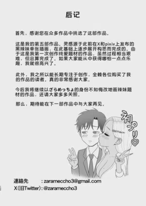 第102頁圖