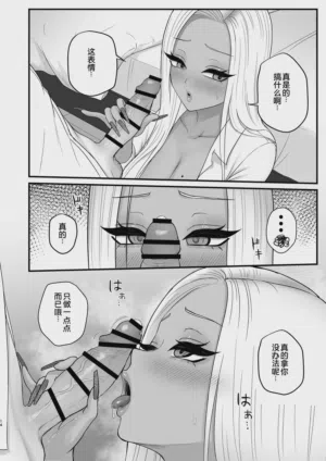 第12頁圖