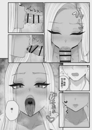 第16頁圖