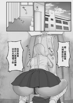 第18頁圖
