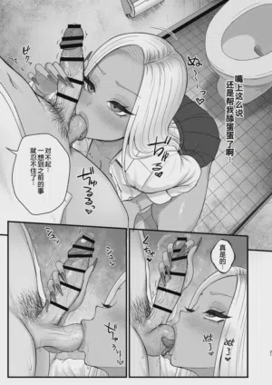 第19頁圖