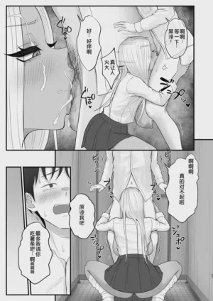 第25頁圖