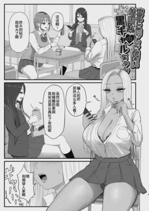 第3頁圖
