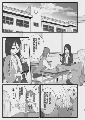 第35頁圖