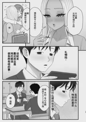 第37頁圖