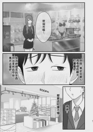 第39頁圖