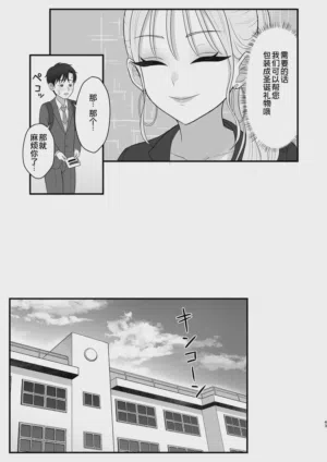 第41頁圖