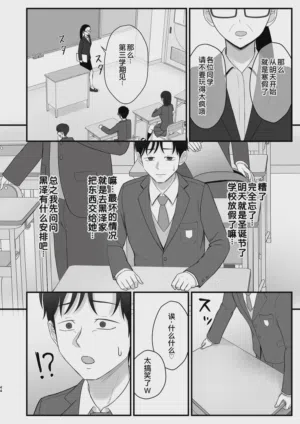 第42頁圖