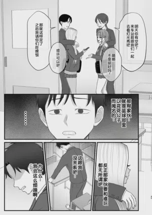 第43頁圖