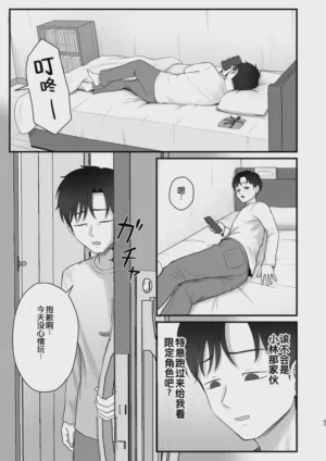 第45頁圖