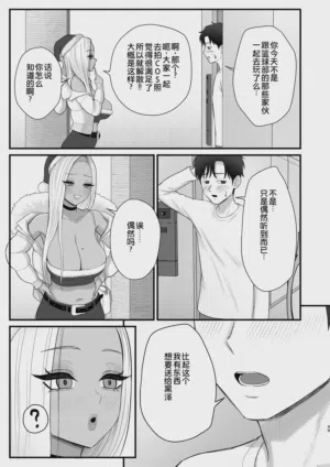 第47頁圖