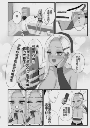 第48頁圖