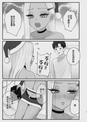 第49頁圖