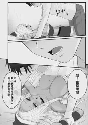第52頁圖