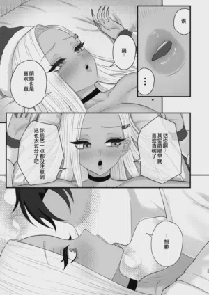 第53頁圖