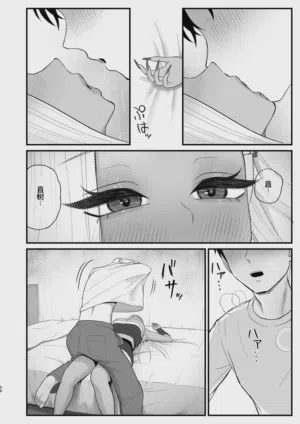 第54頁圖