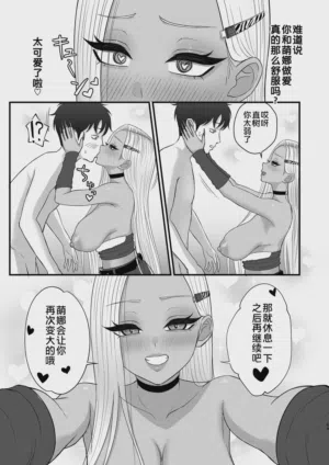 第67頁圖