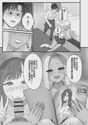 第7頁圖