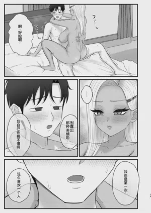 第77頁圖