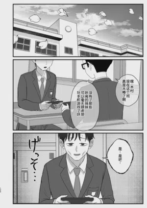 第98頁圖