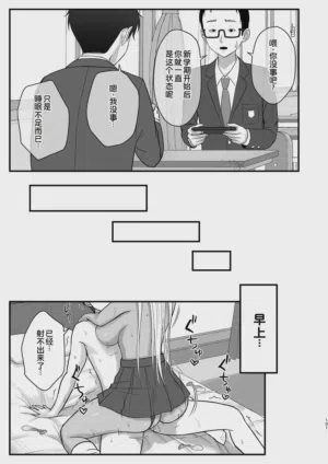 第99頁圖