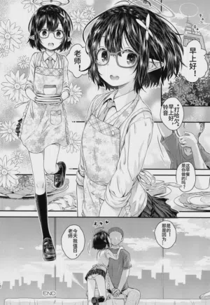 第23頁圖