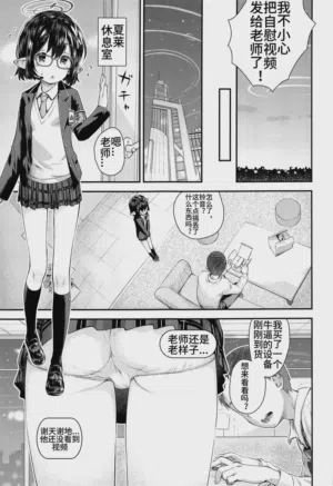 第4頁圖