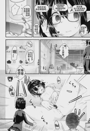 第5頁圖