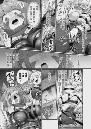 第25頁圖