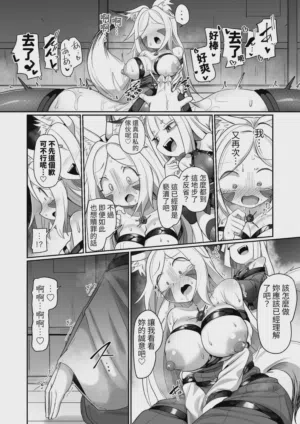 第30頁圖