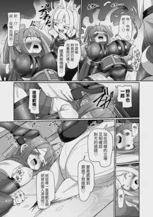 第33頁圖
