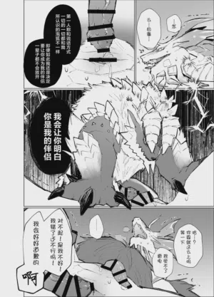 第15頁圖