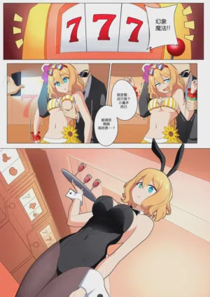 第124頁圖
