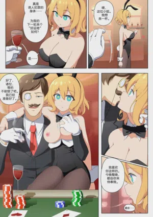 第125頁圖