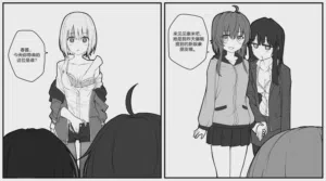 第130頁圖