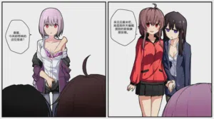 第133頁圖