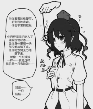 第143頁圖