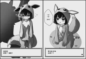第164頁圖